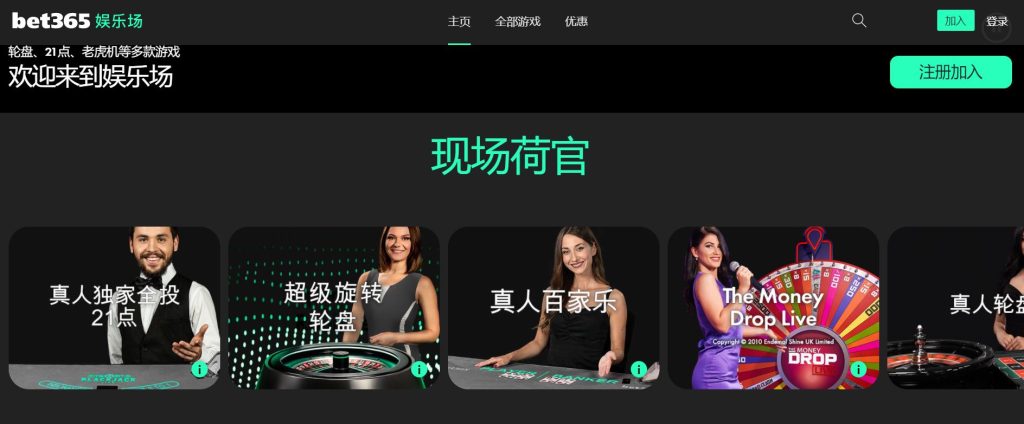 九游|九游体育|九游官方网站真人娱乐场
